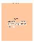 Index picture Ew13 Richard Ewen_Dir\Ew13 Richard Ewen_Page1.htm